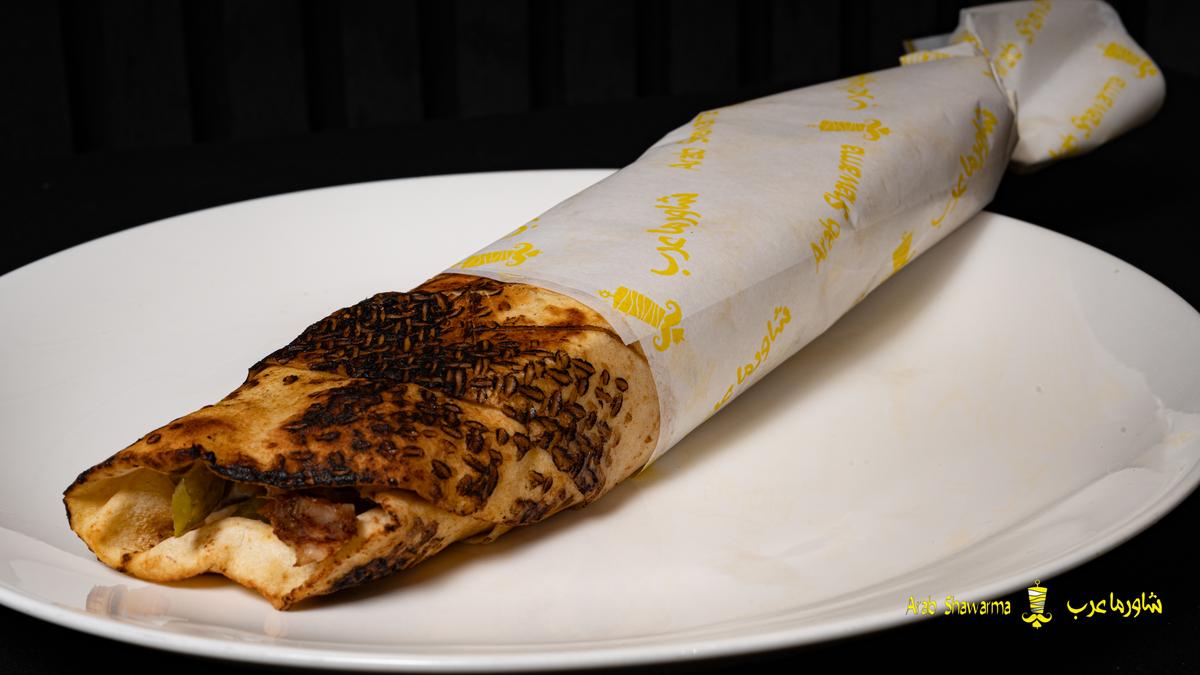 ساندويتش شاورما لحم صغير 