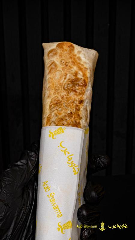 ساندويتش شاورما دجاج صغير 