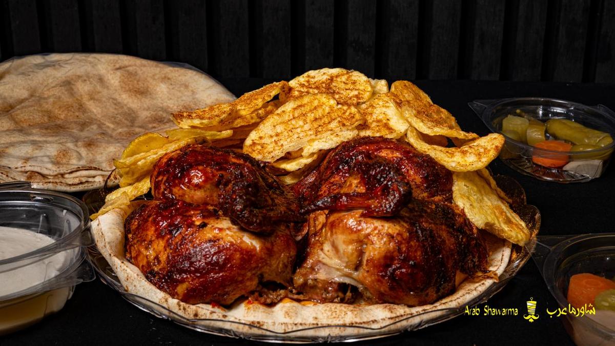 حبة فروج شامي مشوي