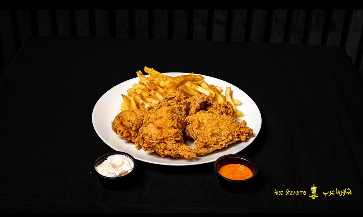 بروستد شامي حار