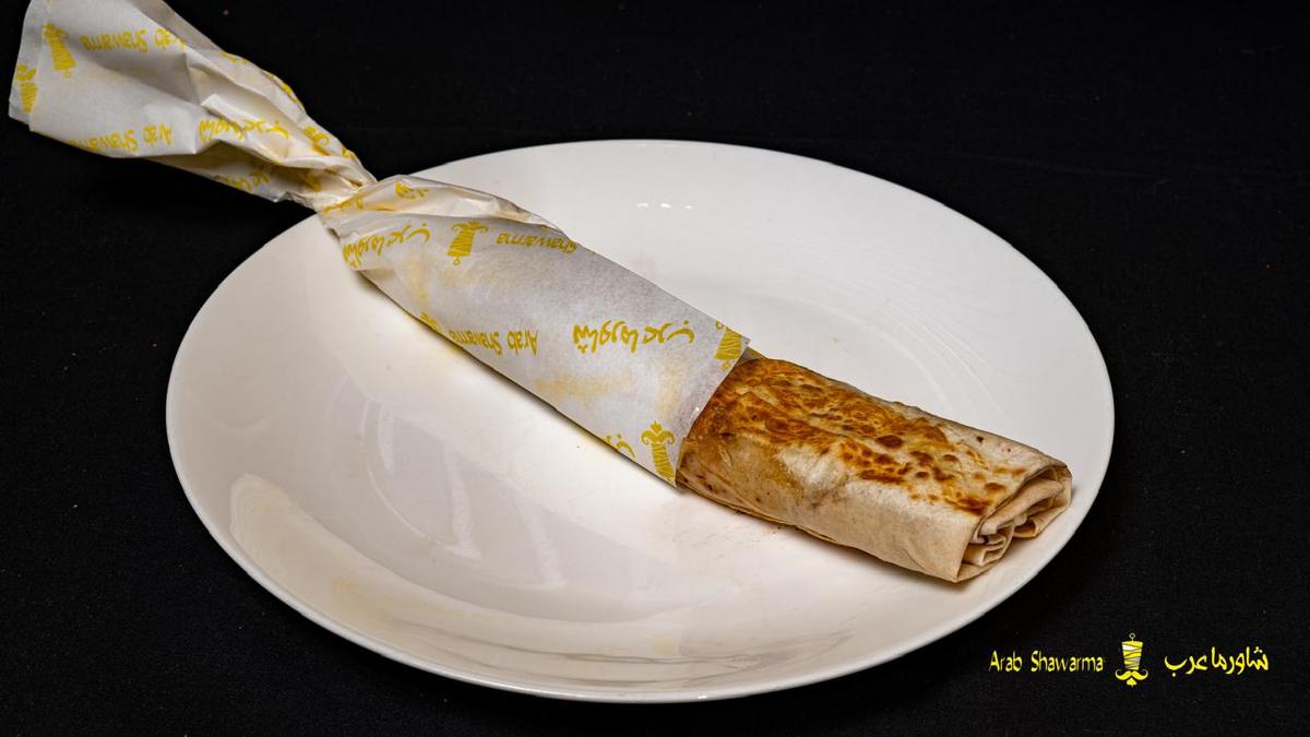 ساندوتش عرب دجاج 