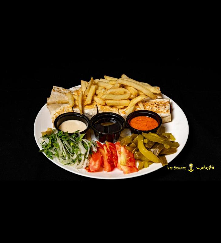 شاورما عربي لحم صغير