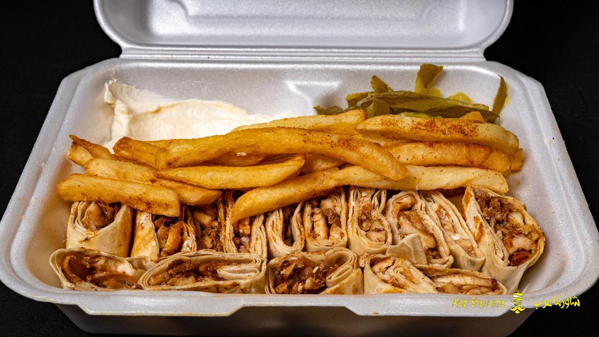 شاورما عربي صغير خبز شامي
