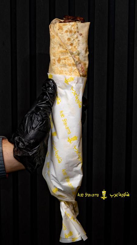 ساندويتش شاورما لحم كبير