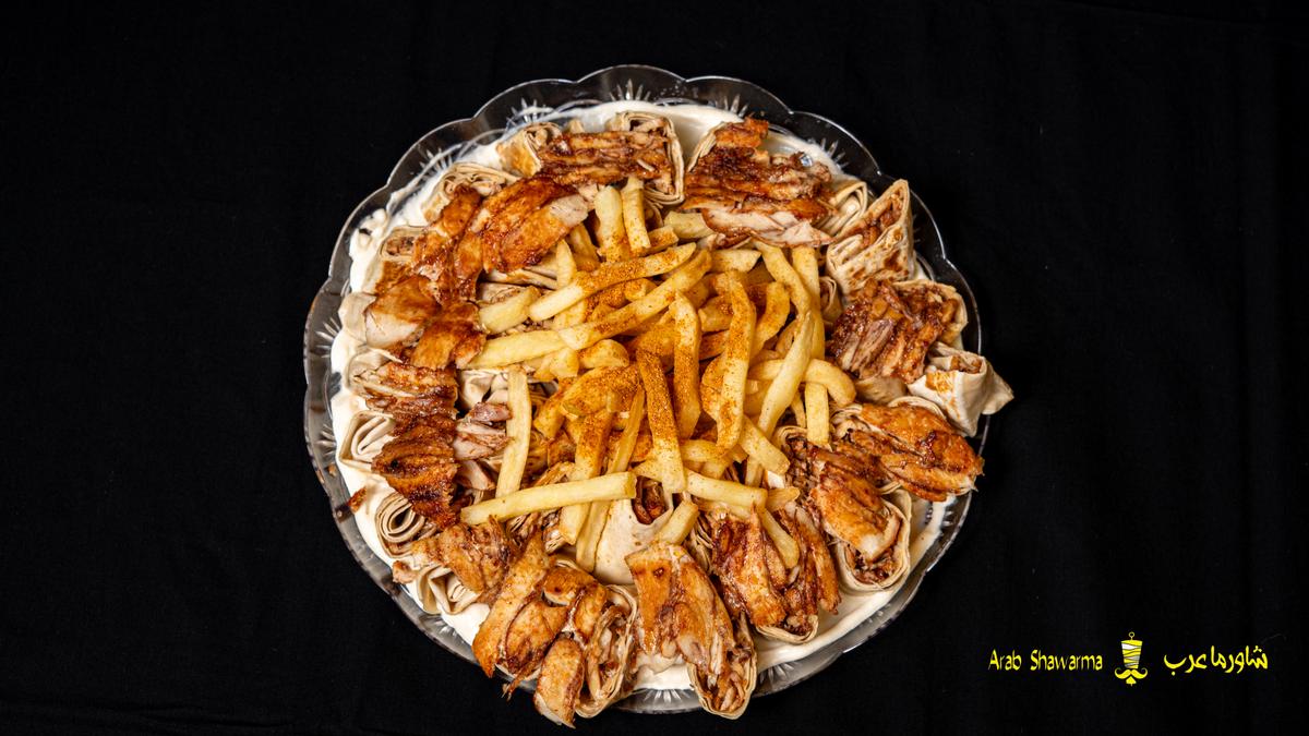 عربي اكسترا 