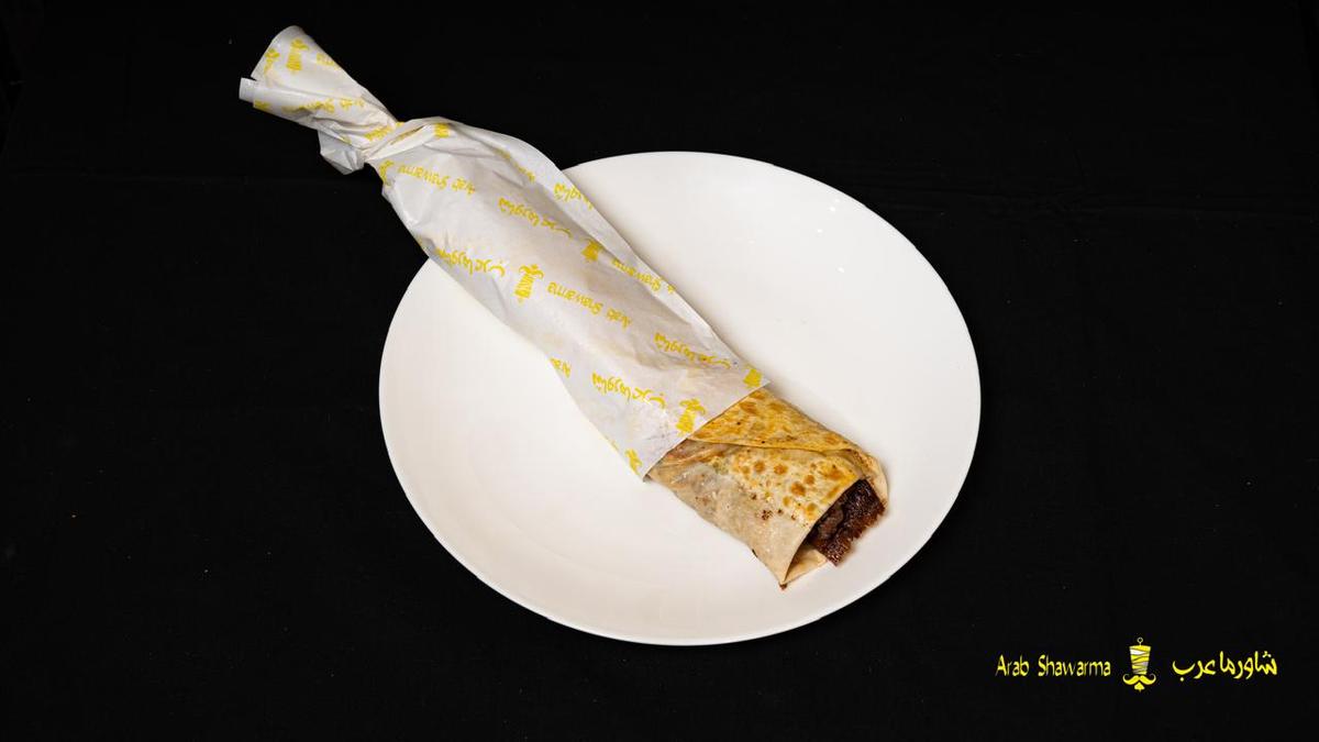 ساندوتش عرب لحم 